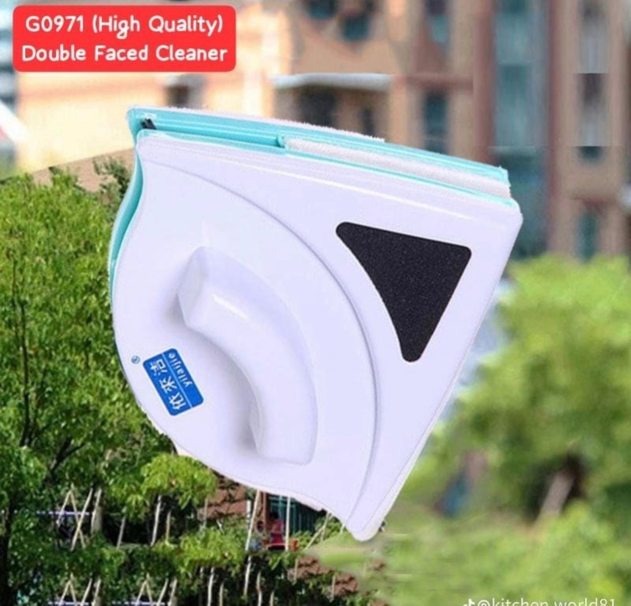منظف زجاج النوافذ المغناطيسي - Magnetic Double-Sided Window Cleaner